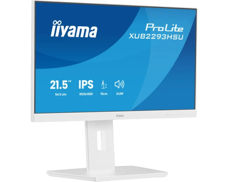 iiyama ProLite XUB2293HSU-W7 22" Full HD IPS Monitor - 100Hz, 1ms MPRT, FreeSync, HDMI/DP, Height Adjustable, USB Hub, White Design, Speakers - Featured Image