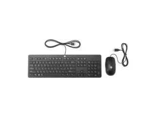 HP Business Slim - Slim Wired Keyboard, Black Color