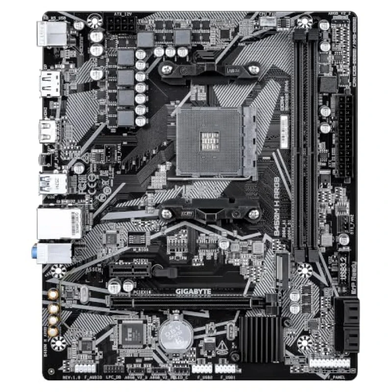 Gigabyte B450M H ARGB - Featured Image