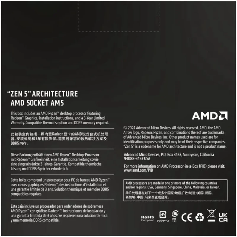 AMD Ryzen 9 9900X - Ryzen 9 9000 Series Granite Ridge (Zen 5) 12-Core 4.4 GHz - Socket AM5 120W - Radeon Graphics Processor - 100-100000662WOF - Image 4
