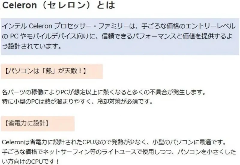 Intel Pentium G7400 - Pentium Gold Alder Lake Dual-Core 3.7 GHz LGA 1700 Processor 46W Intel UHD Graphics 710 Desktop Processor - BX80715G7400 - Image 9