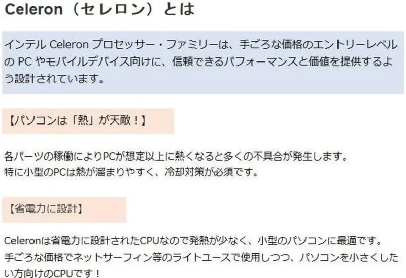 Intel Pentium G7400 - Pentium Gold Alder Lake Dual-Core 3.7 GHz LGA 1700 Processor 46W Intel UHD Graphics 710 Desktop Processor - BX80715G7400 - Image 13