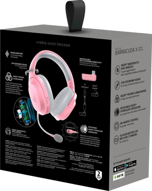 Razer Barracuda X 2022 Edition Wireless Stereo Gaming Headset RZ04-04430300-R3U1 - Image 6