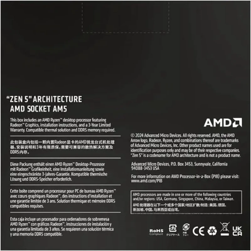 AMD Ryzen 5 9600X - Ryzen 5 9000 Series Granite Ridge (Zen 5) 6-Core 3.9 GHz - Socket AM5 65W - Radeon Graphics Processor - 100-100001405WOF - Image 4