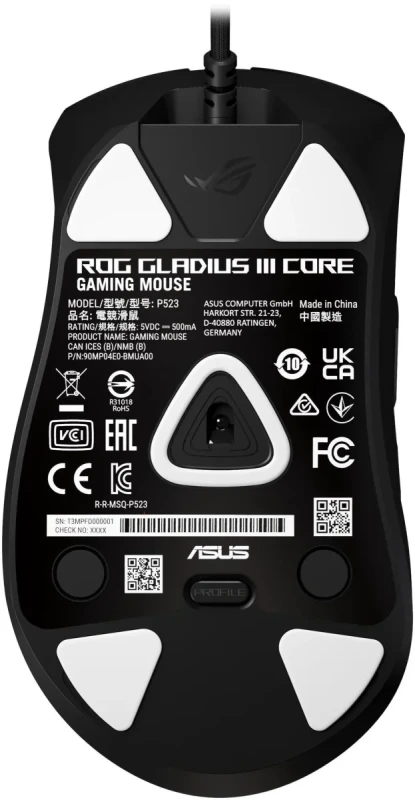 ASUS ROG Gladius III Gaming Mouse, Ergonomic, 12000 DPI Optical Sensor, ROG Micro Switches, Push-Fit Switch Socket, 5 Memory Profiles, Aura Sync RGB - Image 7