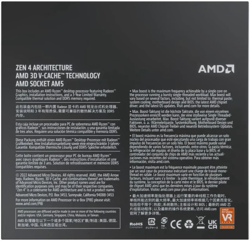 AMD Ryzen 7 7800X3D 8-Core 16-Thread Desktop Gaming Processor - Zen 4, 4.2GHz Base Up to 5.0GHz Boost, 96MB 3D V-Cache, 120W TDP, AM5 Socket, Integrated Radeon Graphics, Fully Unlocked - Gallery Image