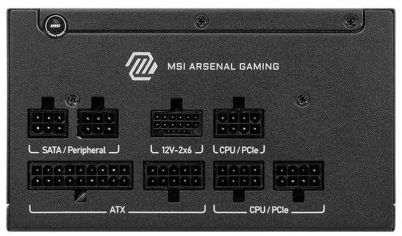 MSI MAG A750GLS PCIE5 750W Fully Modular ATX 3.1 Power Supply - 80 Plus Gold Certified, PCIe 5.1 Ready, Native 12V-2x6 GPU Cable, Compact Design, Low-Noise Cooling Fan, Embossed Sleeved Cables, Industrial-Grade Capacitors, 10-Year Warranty, Black - Gallery Image