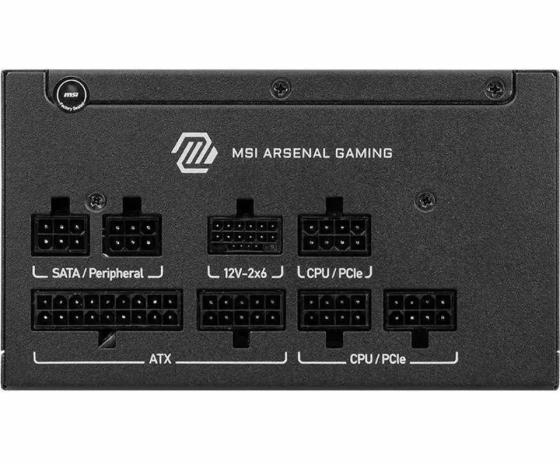 MSI MAG A750GLS PCIE5 750W Fully Modular ATX 3.1 Power Supply - 80 Plus Gold Certified, PCIe 5.1 Ready, Native 12V-2x6 GPU Cable, Compact Design, Low-Noise Cooling Fan, Embossed Sleeved Cables, Industrial-Grade Capacitors, 10-Year Warranty, Black - Gallery Image