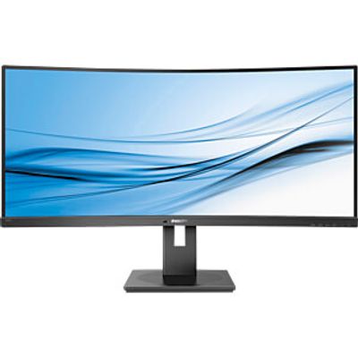 PHILIPS 34" monitor, curved